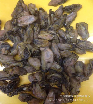 日本進(jìn)口蠔豉干牡蠣 營(yíng)養(yǎng)豐富，品質(zhì)卓越的選擇