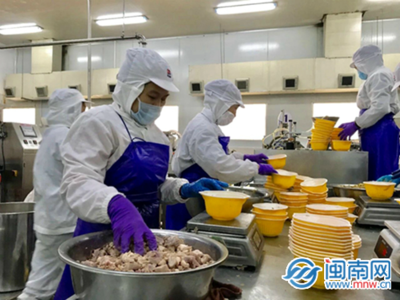 紫山集團(tuán) 深耕水產(chǎn)品，讓“健康、營(yíng)養(yǎng)、方便”的海洋饋贈(zèng)走入千家萬戶